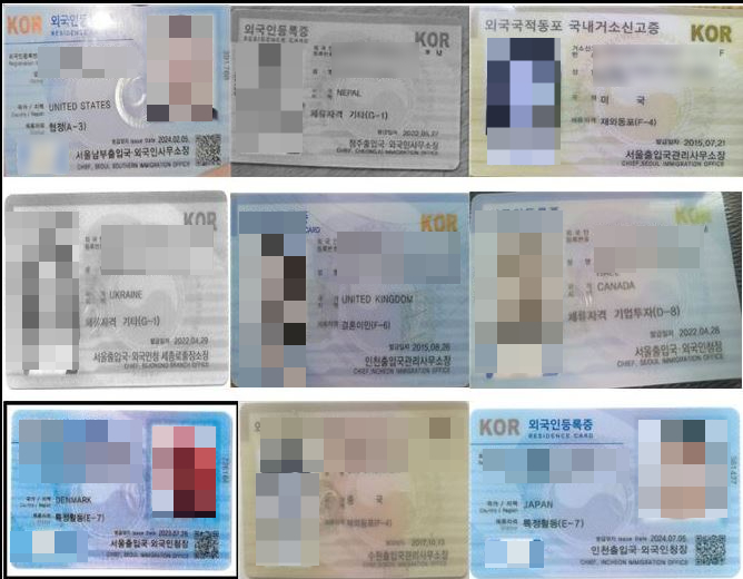 엘케이행정사무소 이미지