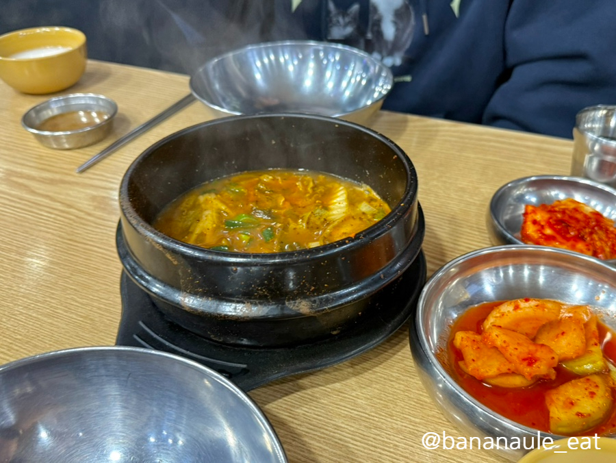 서부리감자탕 이미지
