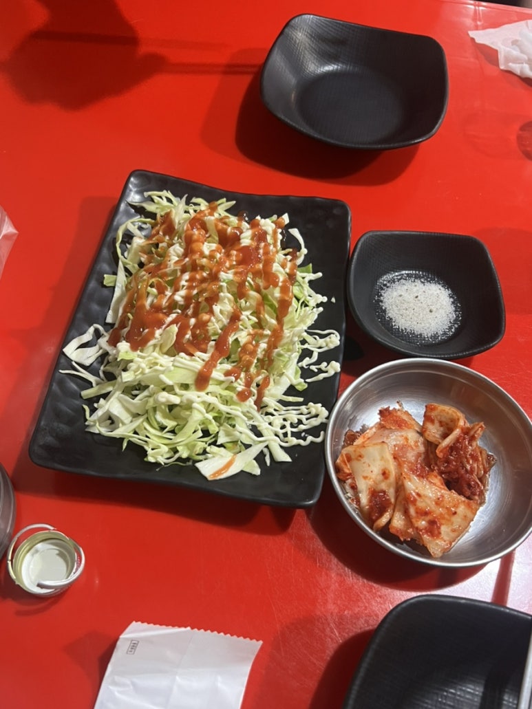 자매포차 이미지