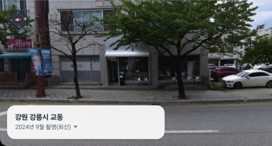 해미농협하나로마트 이미지