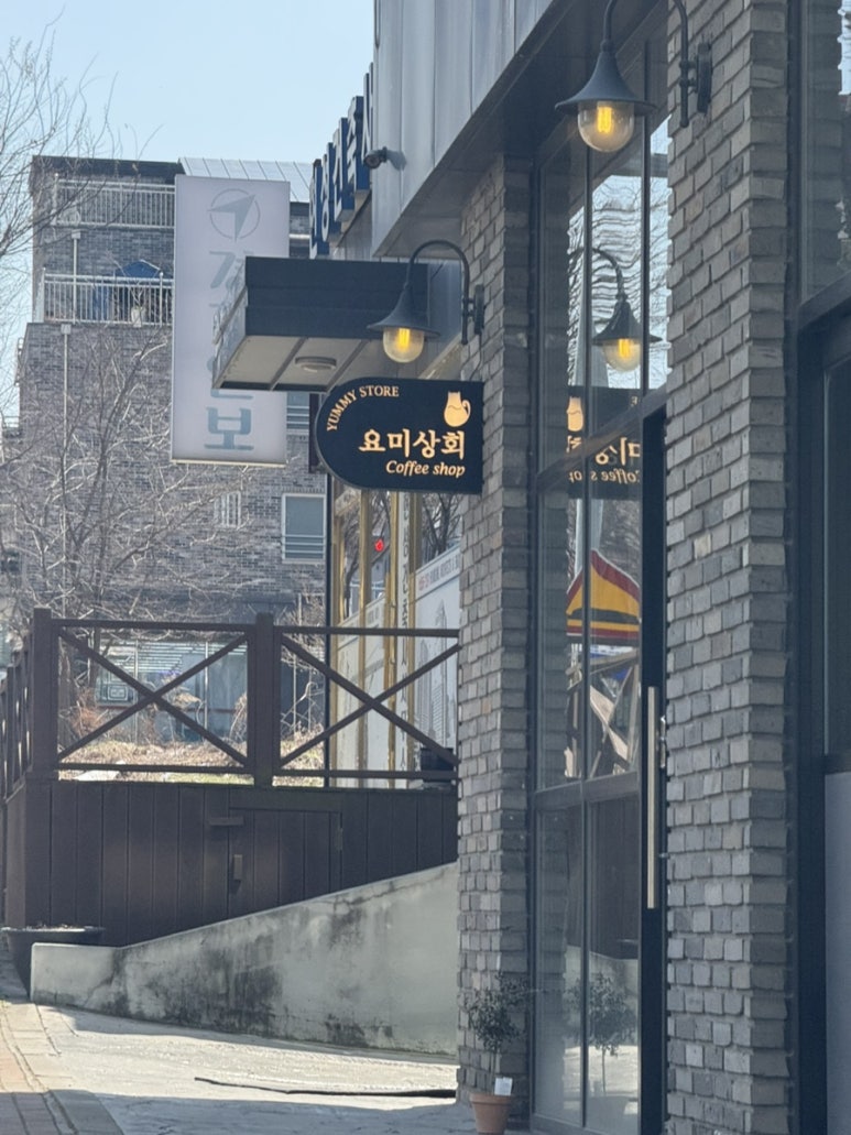 요미상회 이미지