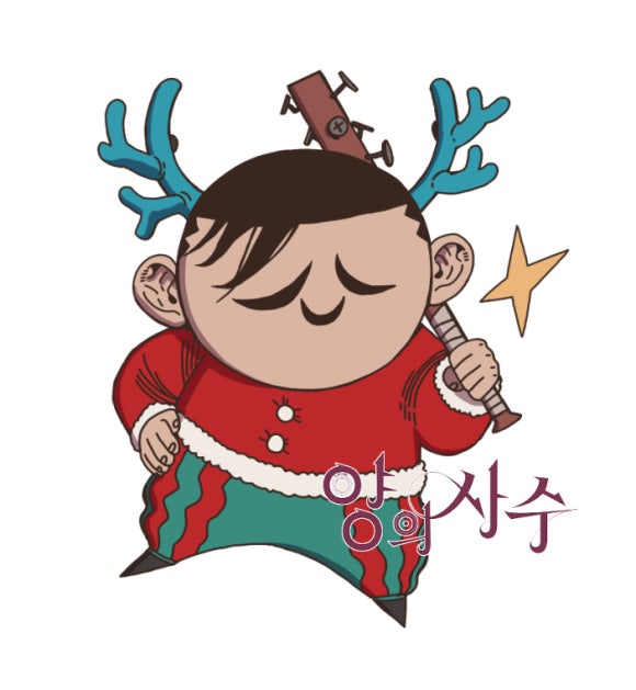 준쓰 이미지