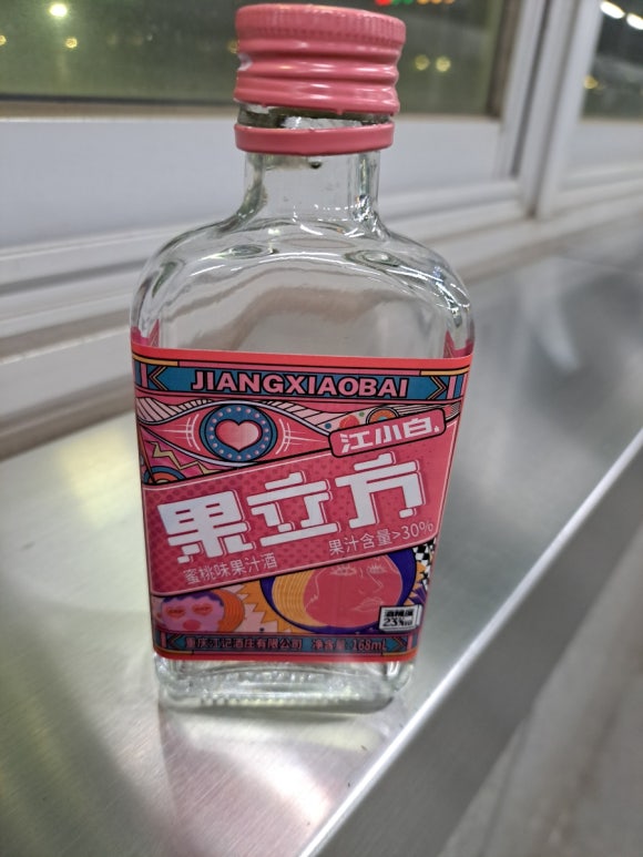 샤오바이 이미지