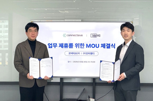 엠디솔루션 이미지