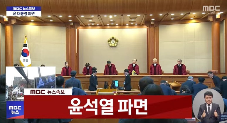 컨서버토리 이미지