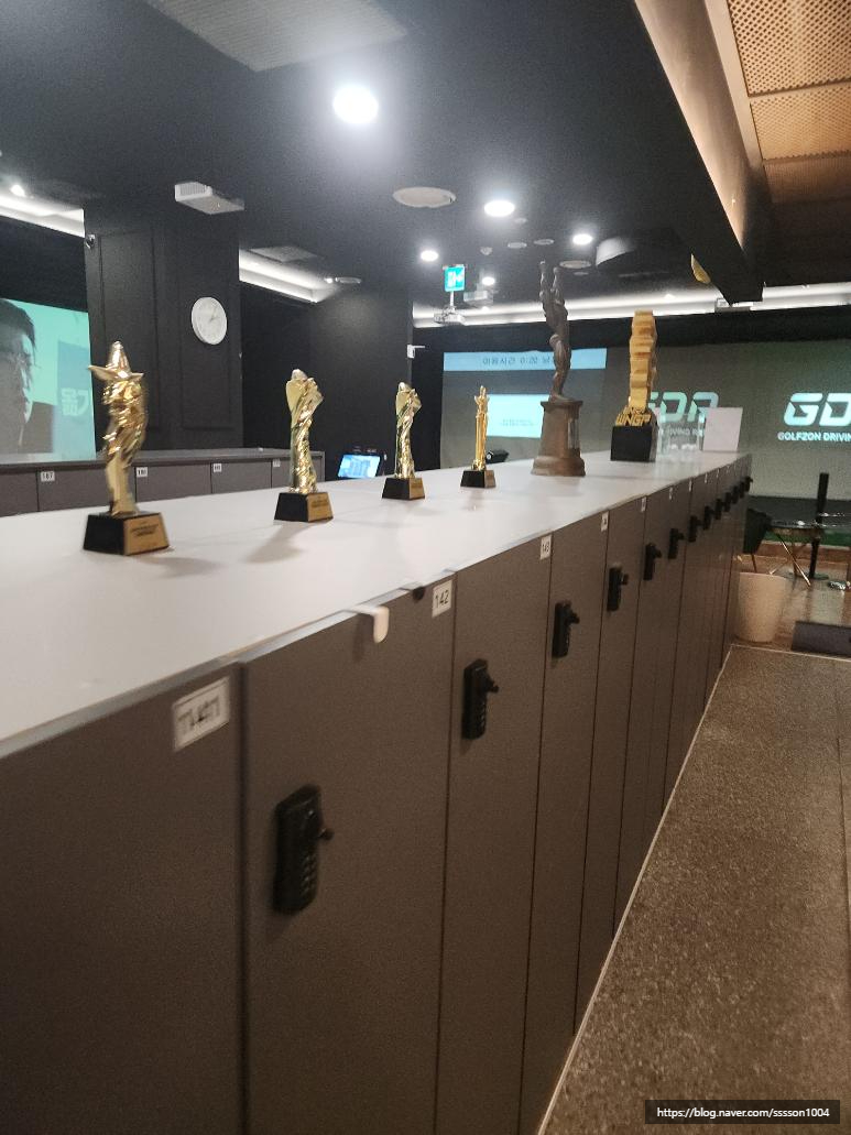 동점시스템 이미지