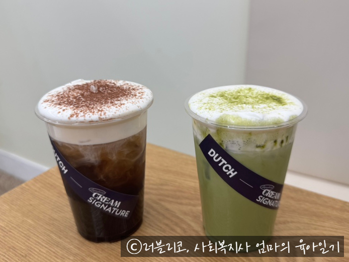 치디커피 이미지