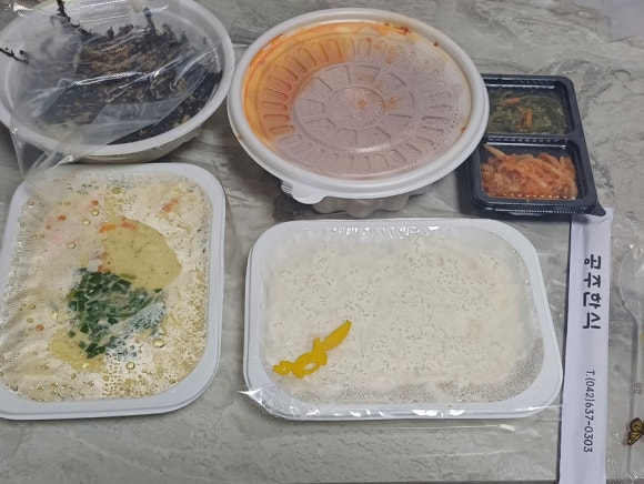 충청도김치찜 이미지