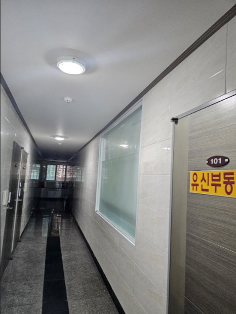 유신부동산 이미지