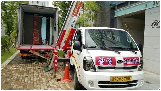 삼성익스프레스 이미지