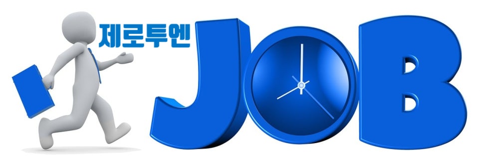 제로건축사사무소 이미지