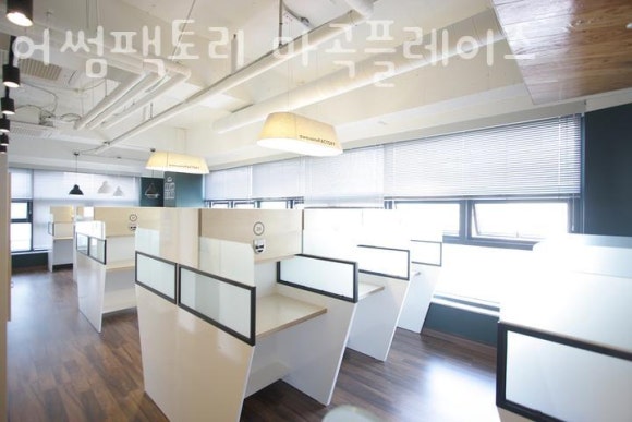 어썸스터디카페 이미지