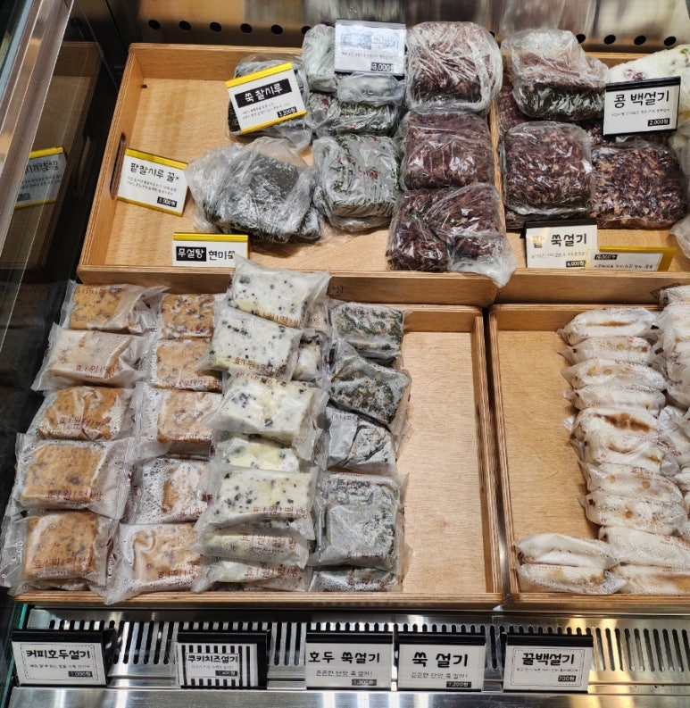 효원떡방 이미지