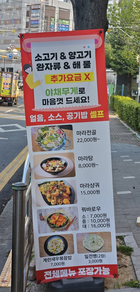 이런이궈 이미지