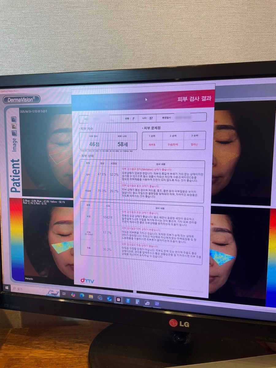 웨디아순천본점 이미지