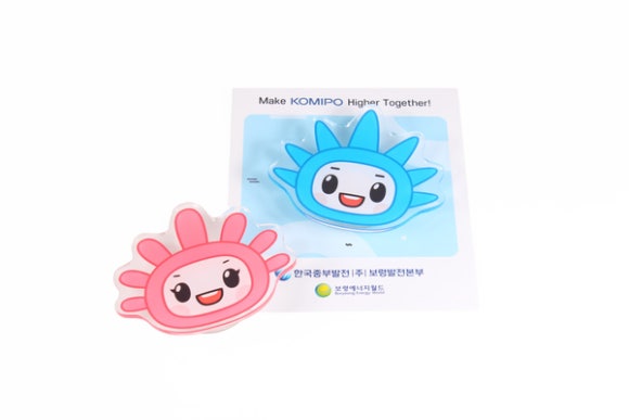 주식회사 중부발전 이미지