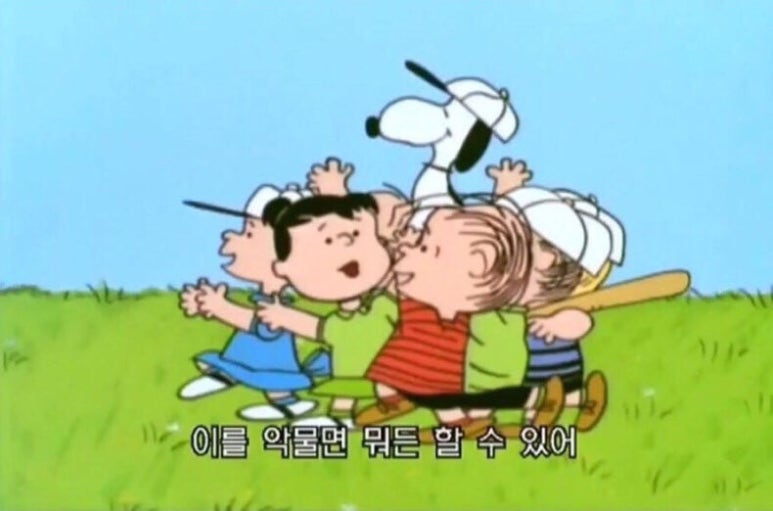 준베이커리 이미지