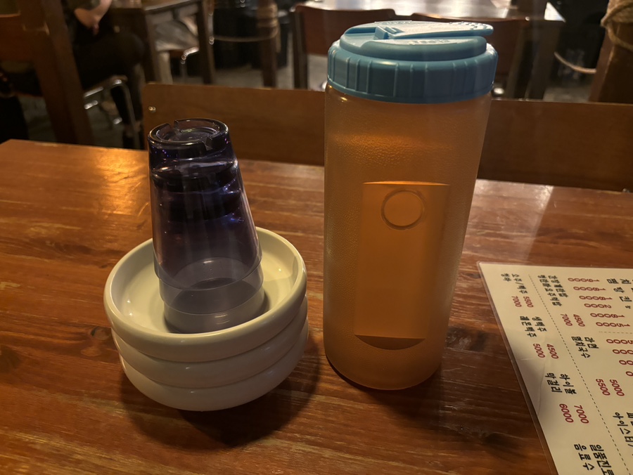 민속전포차 이미지