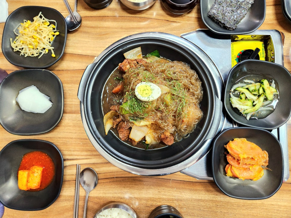 통큰집 이미지