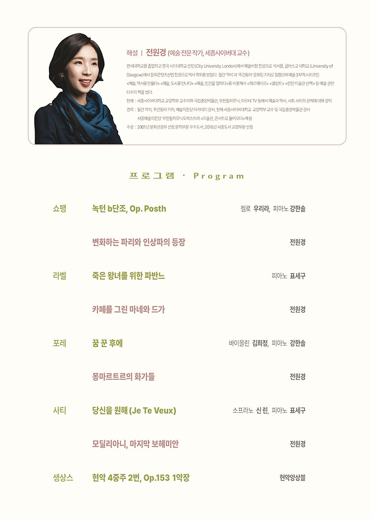 목아트 이미지