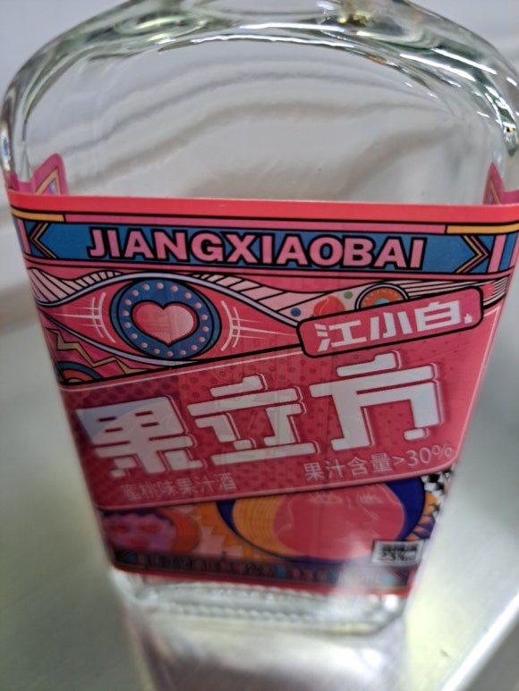 샤오바이 이미지