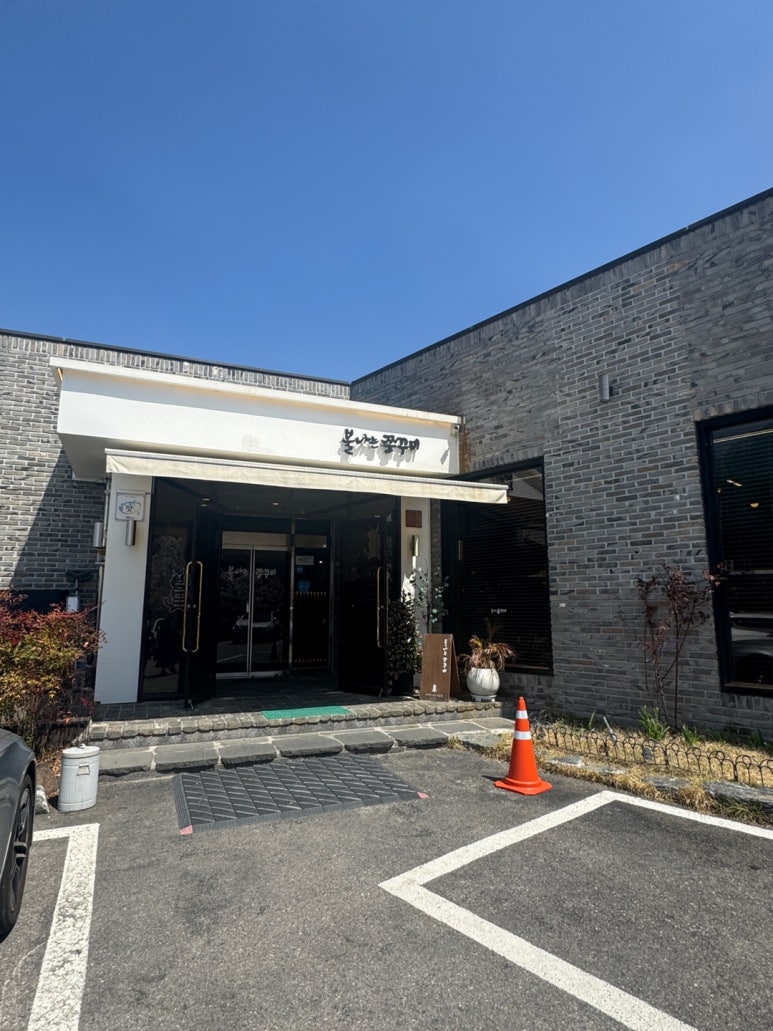 불나는쭈꾸미유량점 이미지