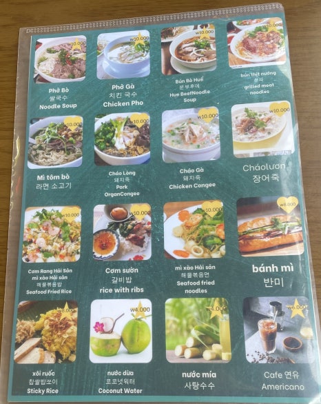 코미푸드 이미지
