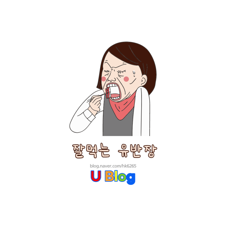 정다운정육식당 이미지