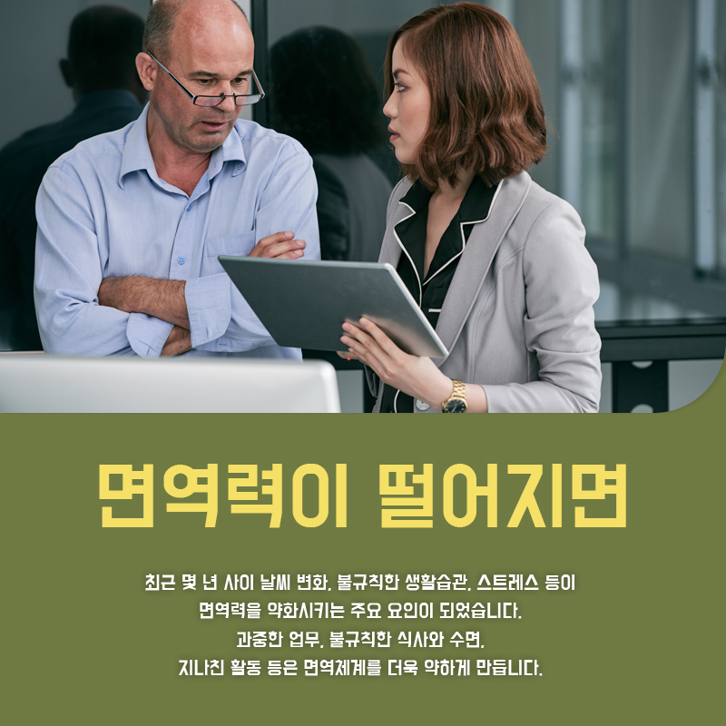 연세우리비뇨의학과의원 이미지