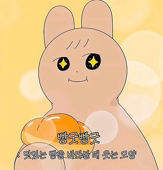동명제과 이미지