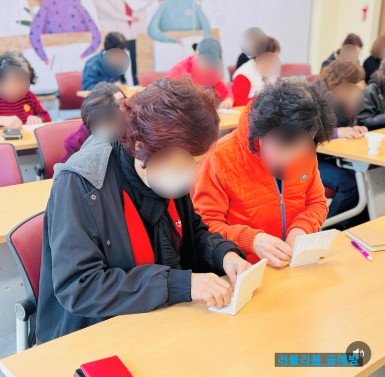 경남리싸이클링 이미지
