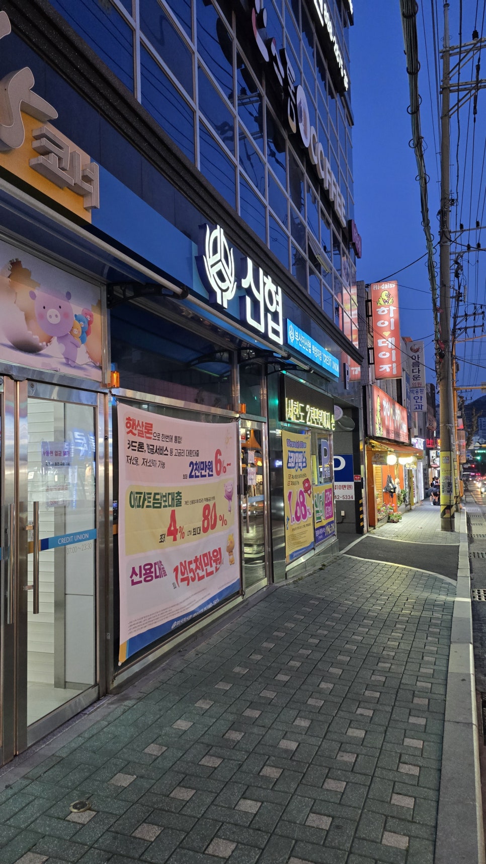 비비베이프 이미지