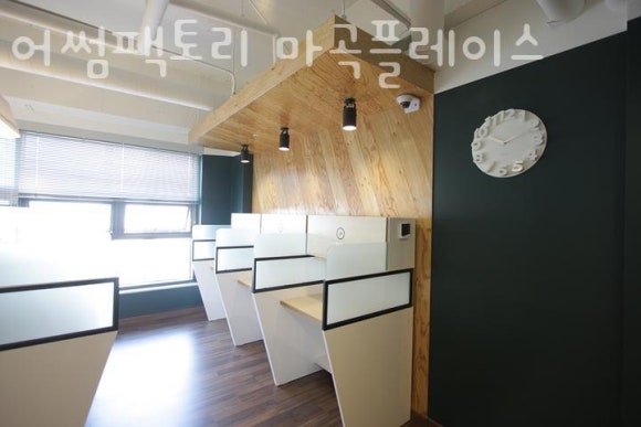 어썸스터디카페 이미지