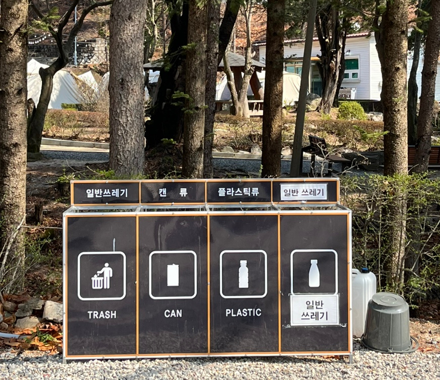 피카푸피크닉앤글램핑서울와이엠씨에이도 이미지