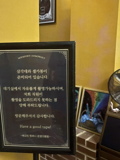 도도한 컴퍼니 이미지