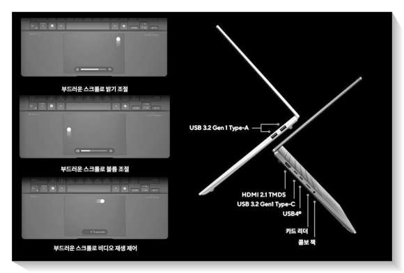 신원음향 이미지