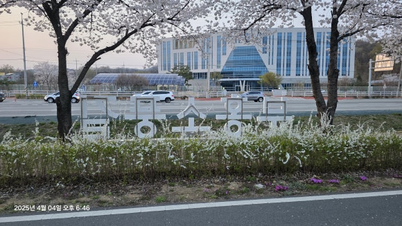 금매원 이미지