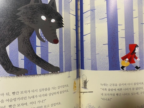 빨간모자 이미지