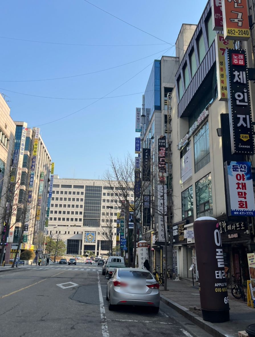 법률사무소금강 이미지
