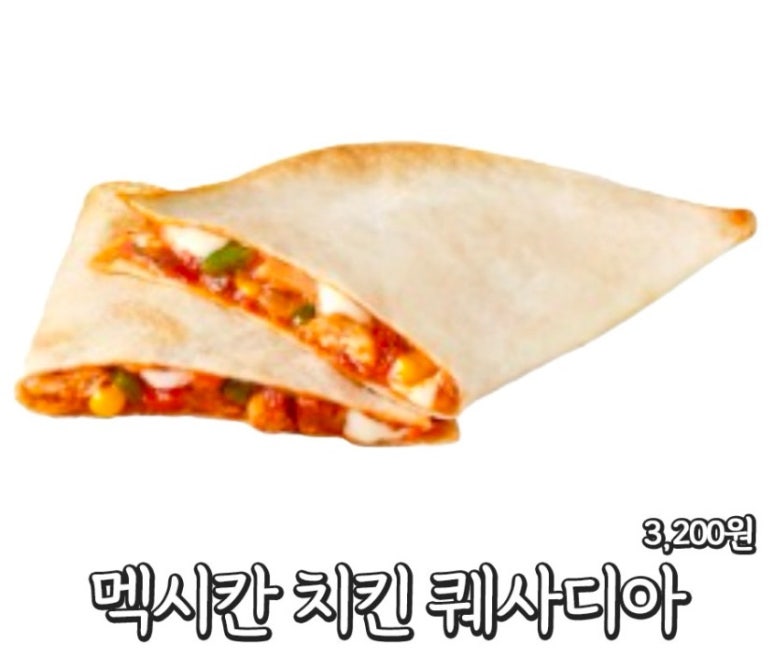커피나인군산 이미지