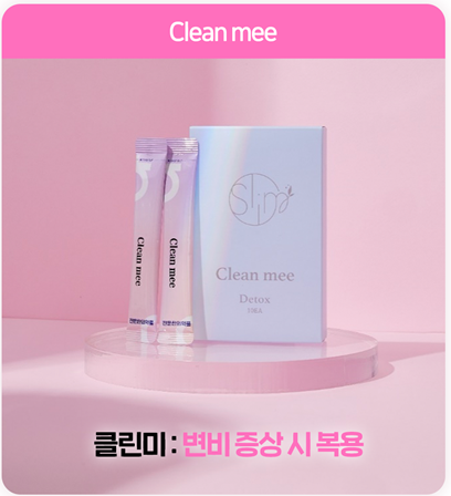 백프로 이미지