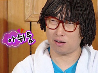 펜클럽 이미지