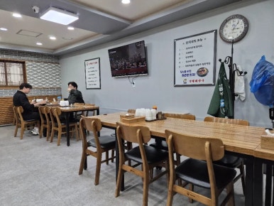 금천소머리곰탕 이미지