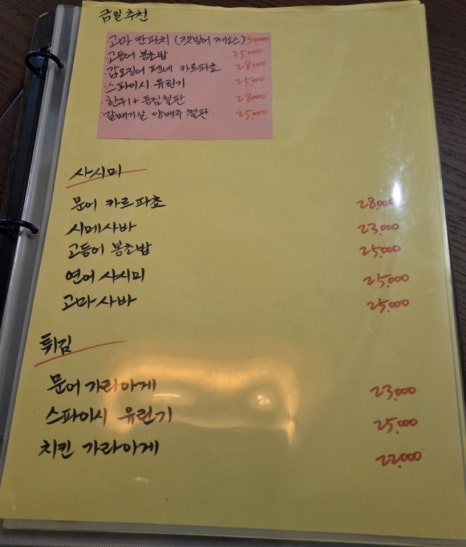 붉은수염스몰 이미지