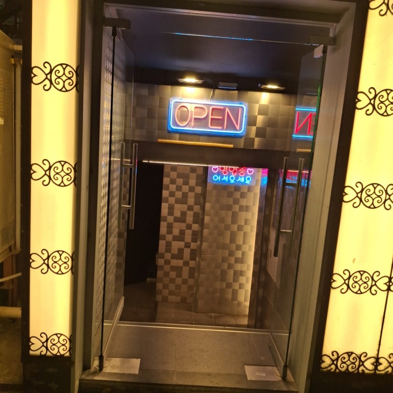 １２３노래방 이미지