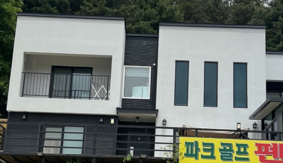 골프민박 이미지