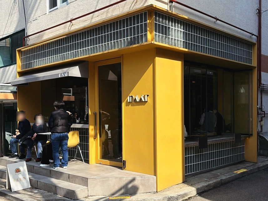 마아트커피브루어스 이미지