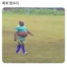 짜오란 이미지