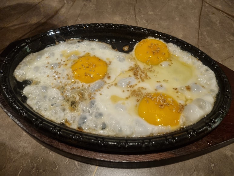 별빛나포차 이미지