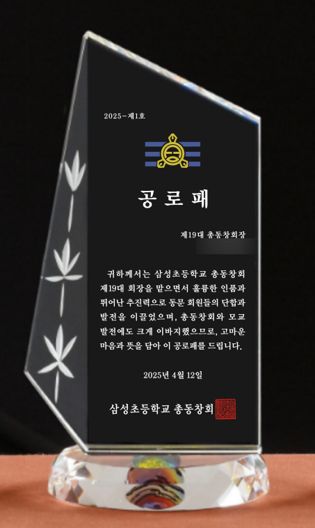 (주)호연지기 이미지